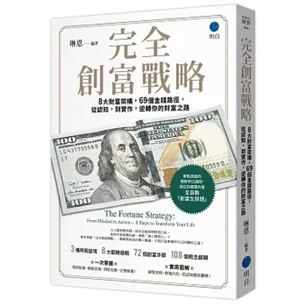 books227_036
