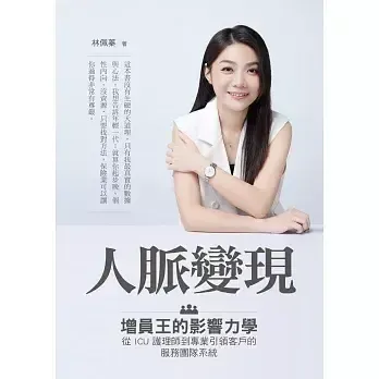 books227_037