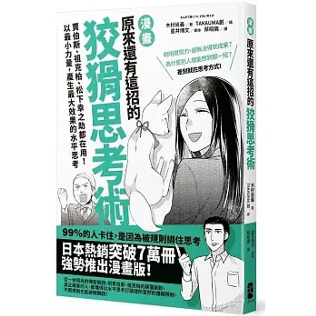 books227_038