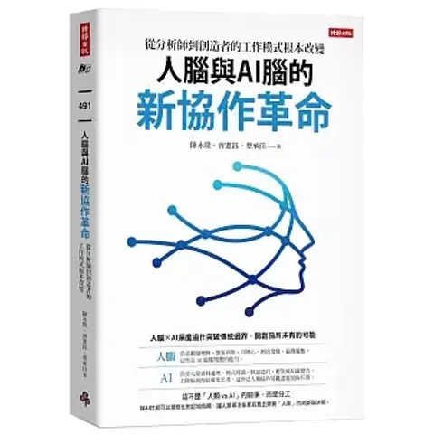 books227_039