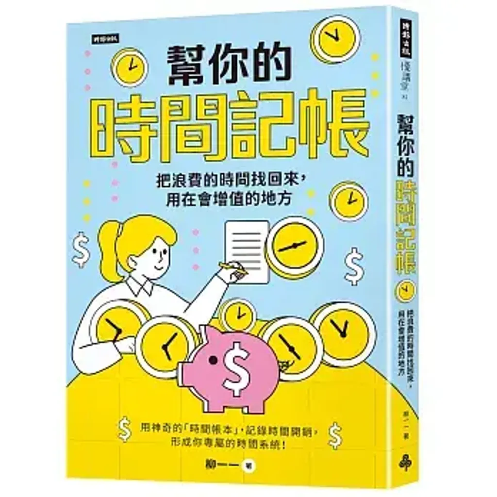 books227_040