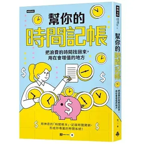 books227_040
