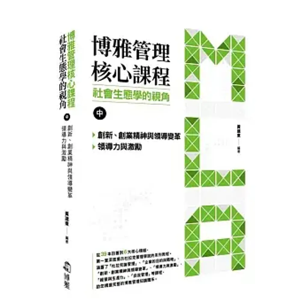 books227_043