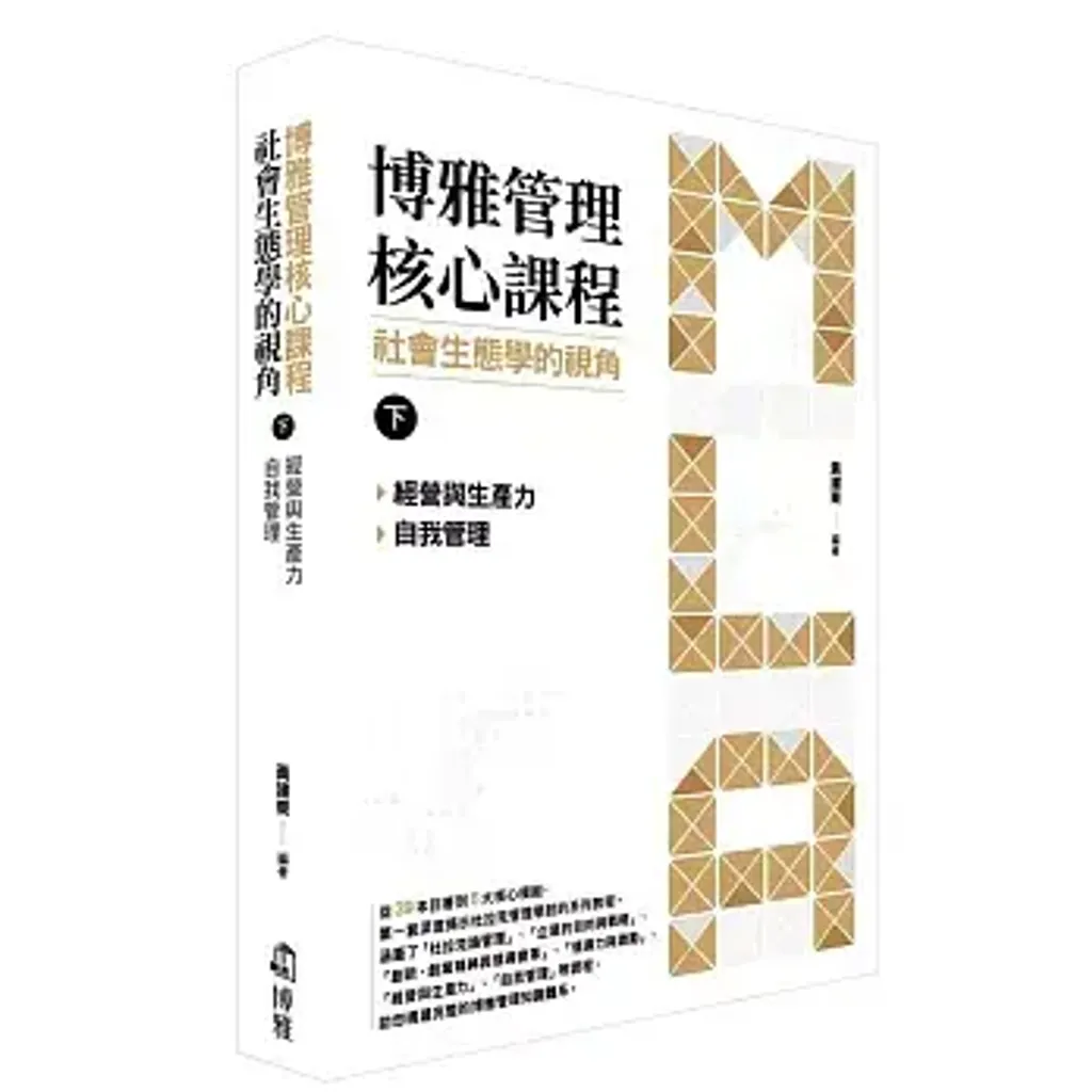 books227_044