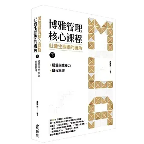 books227_044