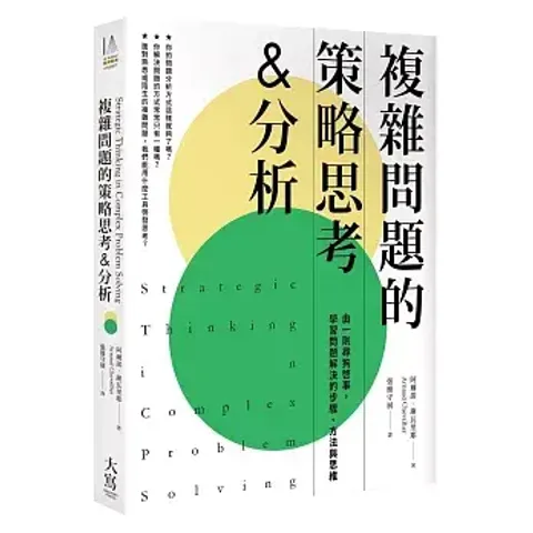 books227_046