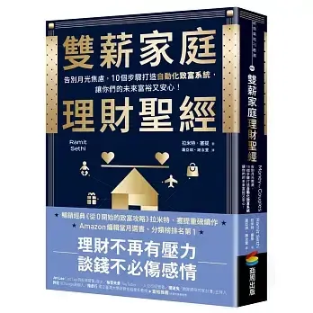 books227_048