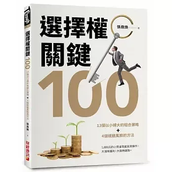 books227_049