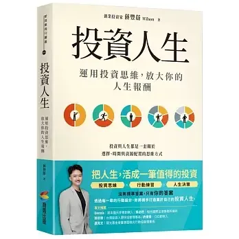 books227_051