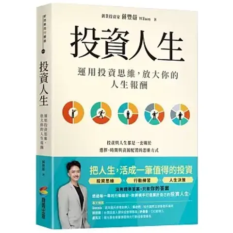 books227_051