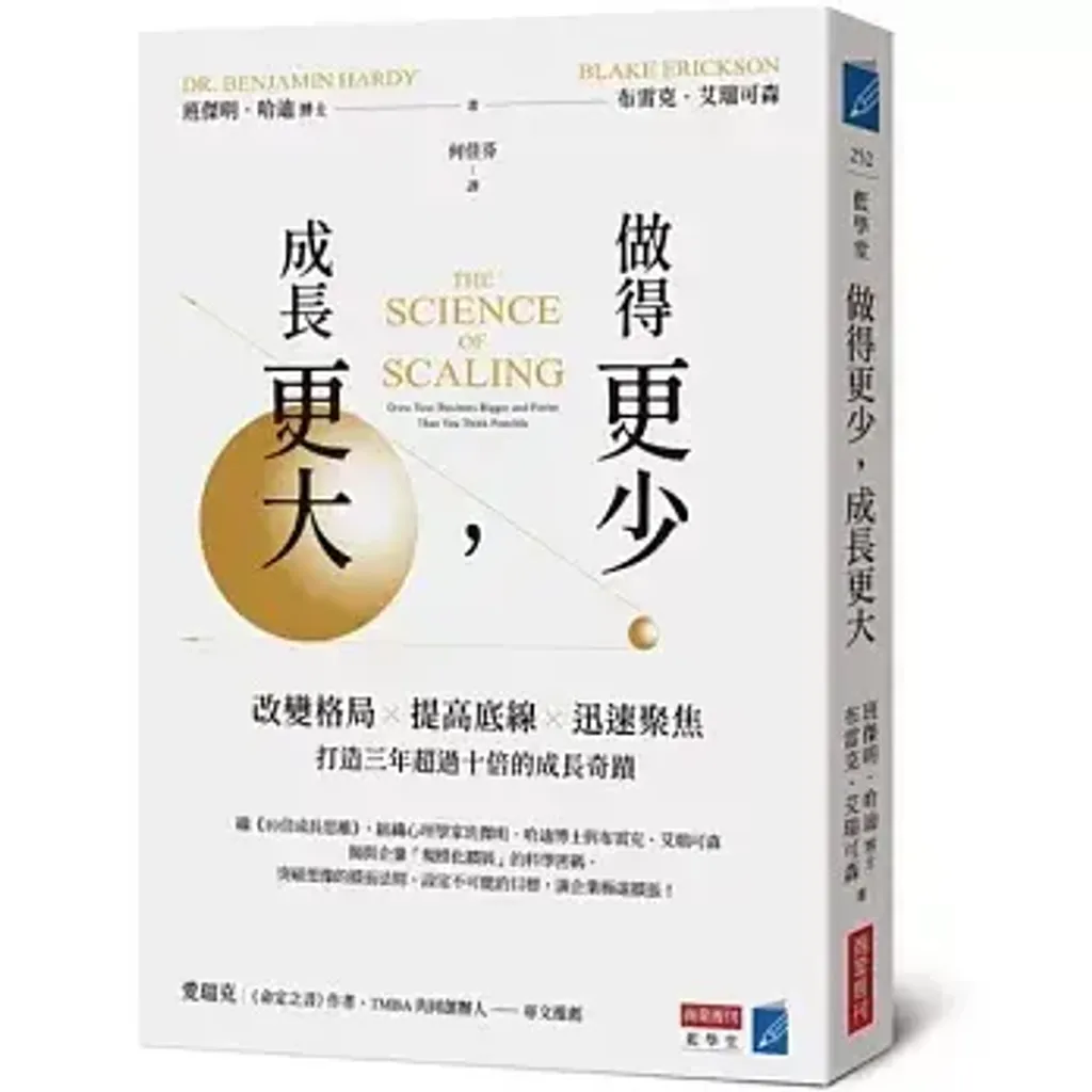 books227_052