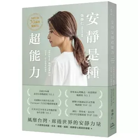 books227_054