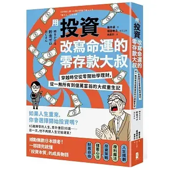 books227_056