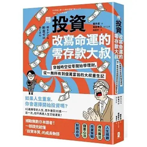books227_056