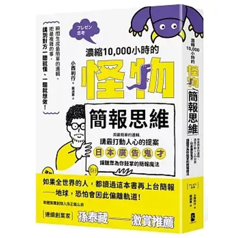 books227_057