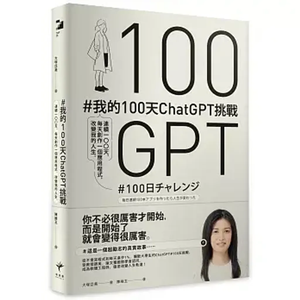 books227_058