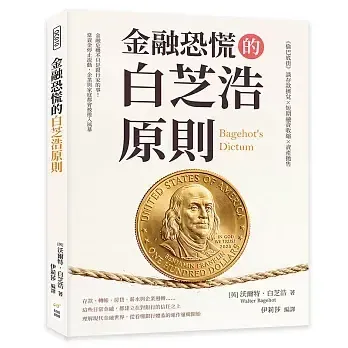 books227_060