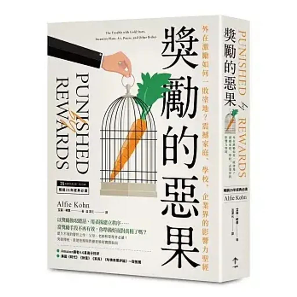 books227_062