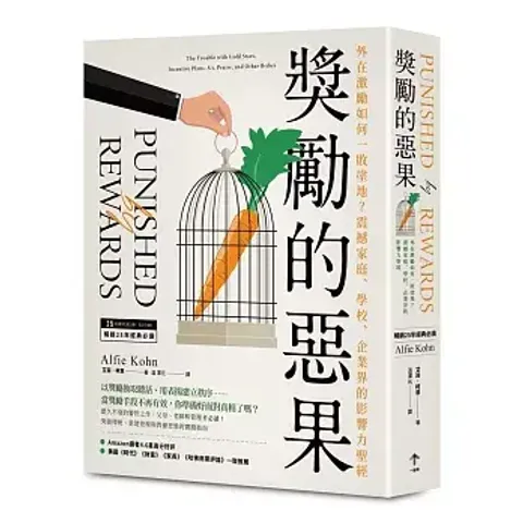 books227_062