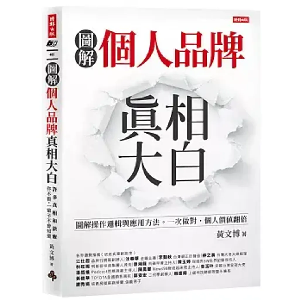 books227_064