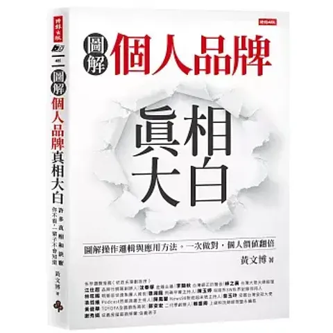 books227_064