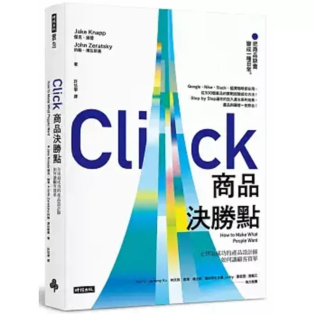 books227_065