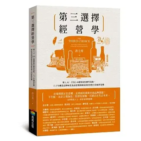 books227_067