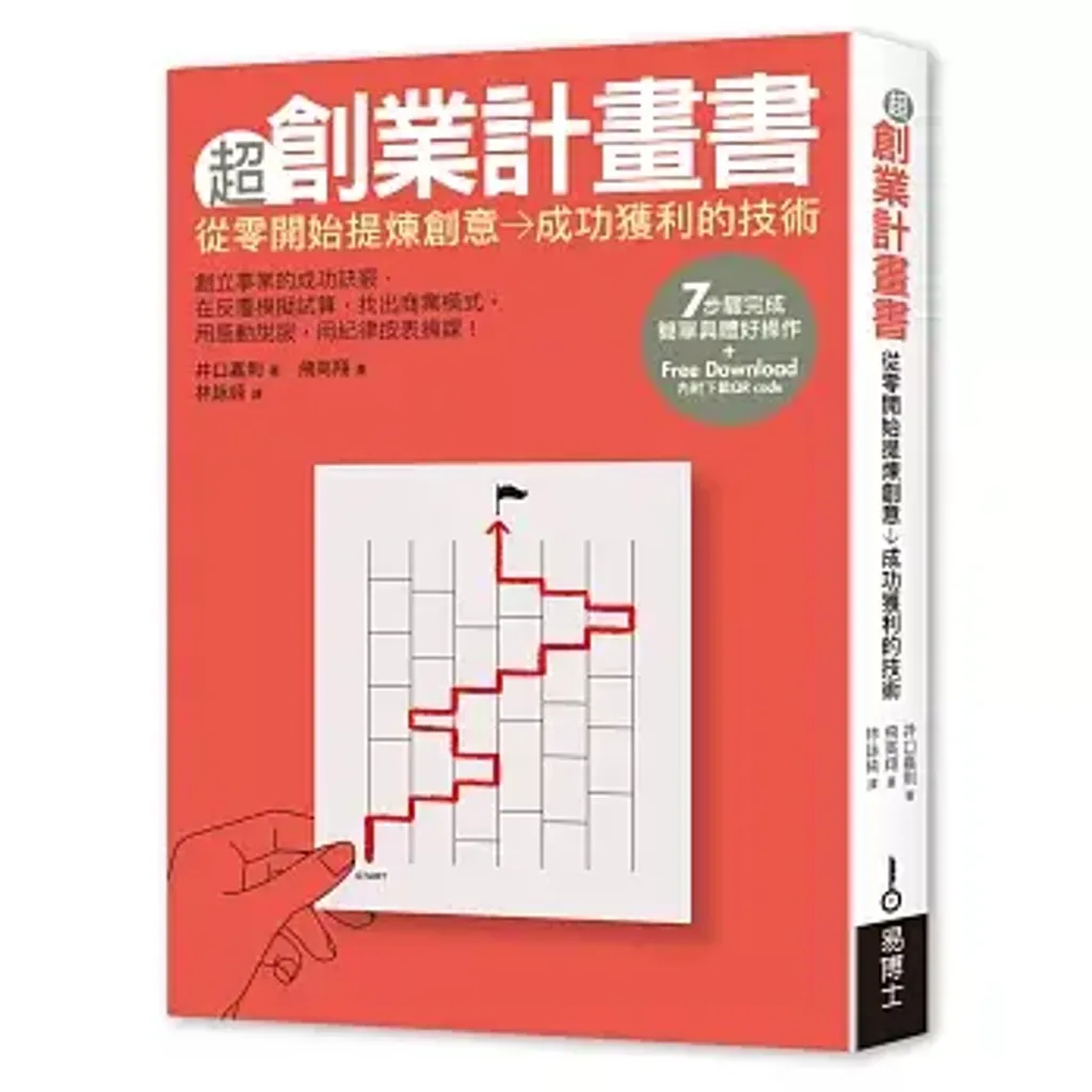 books227_068