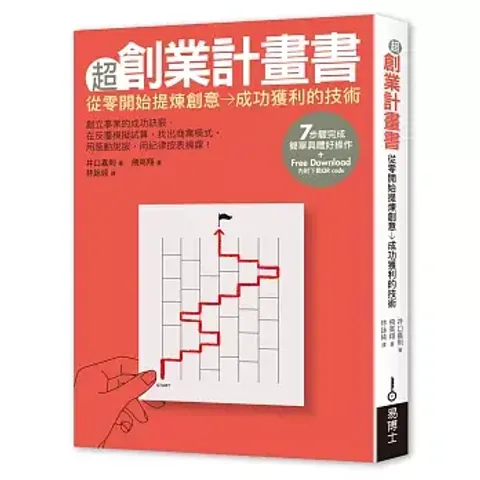 books227_068
