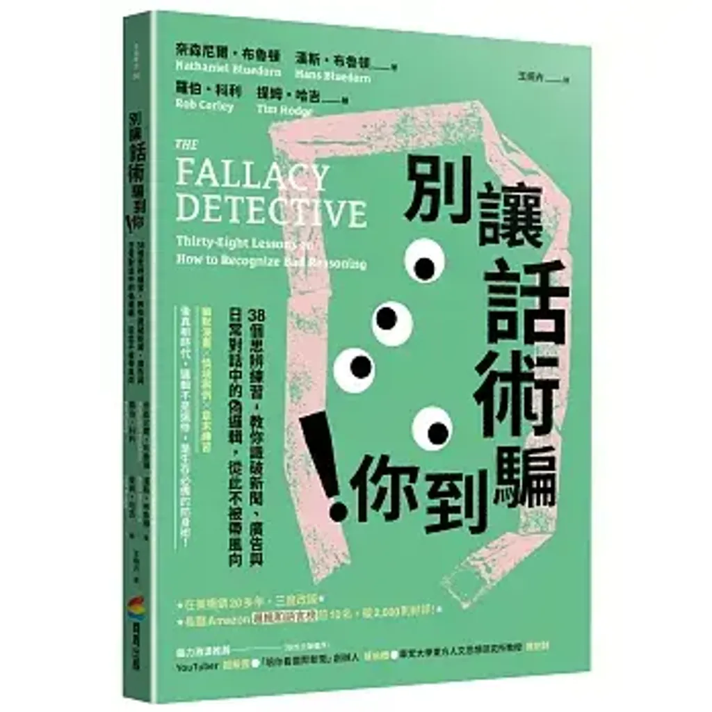 books227_069