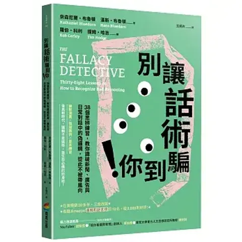 books227_069