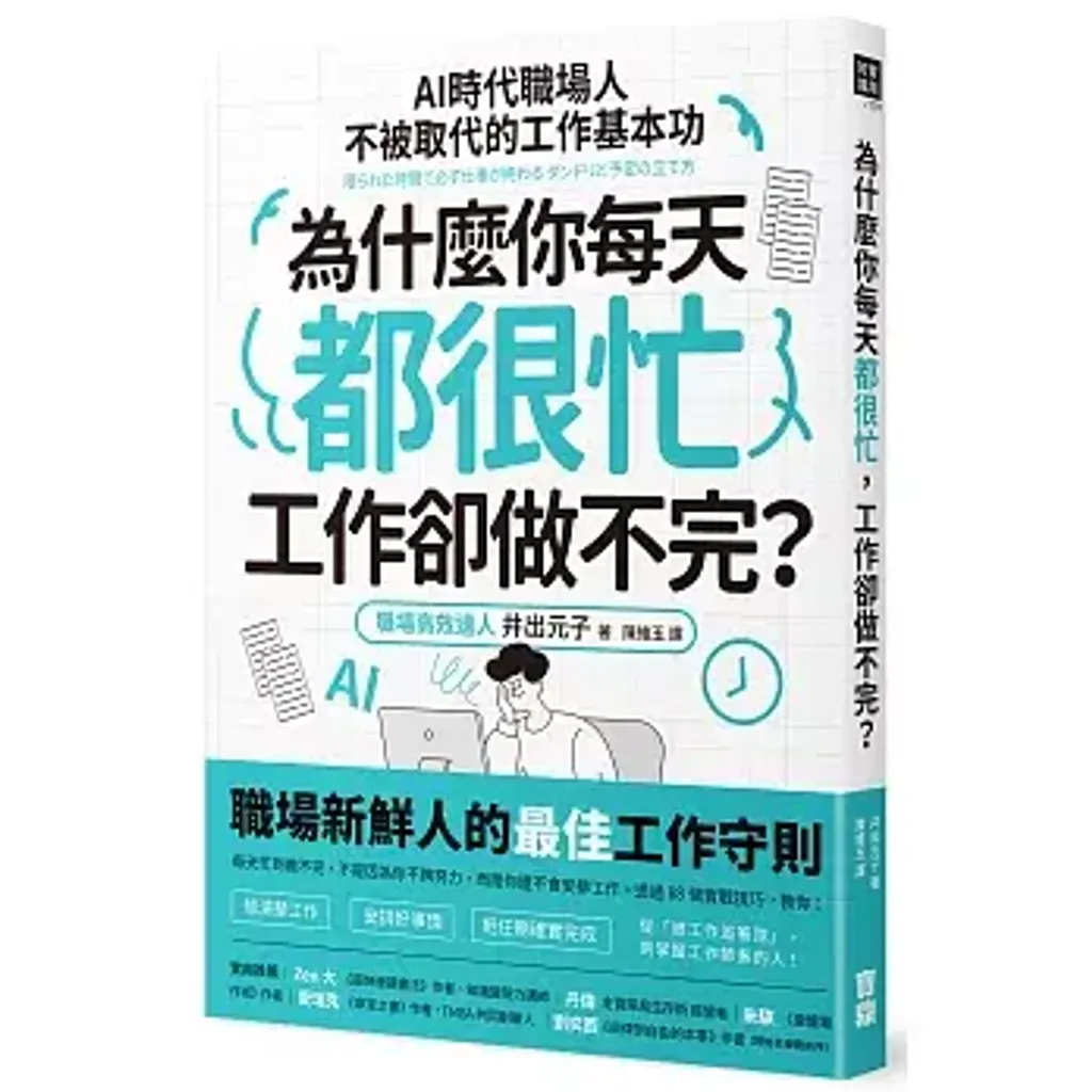 books227_073