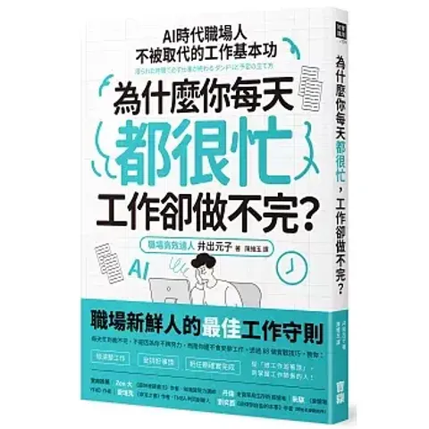books227_073