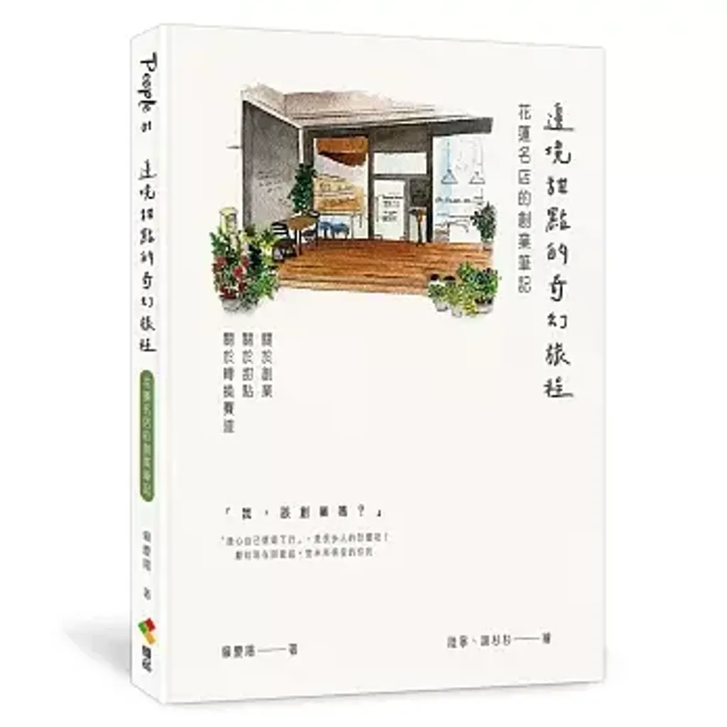 books227_074