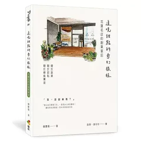 books227_074