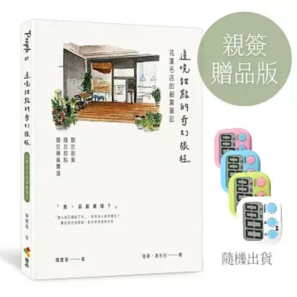 books227_075