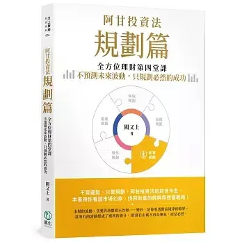 books227_076