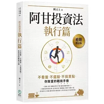 books227_077