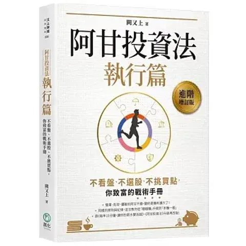 books227_077