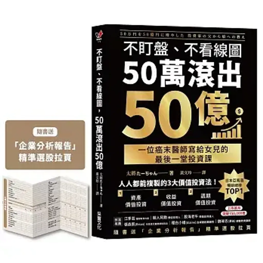 books227_078
