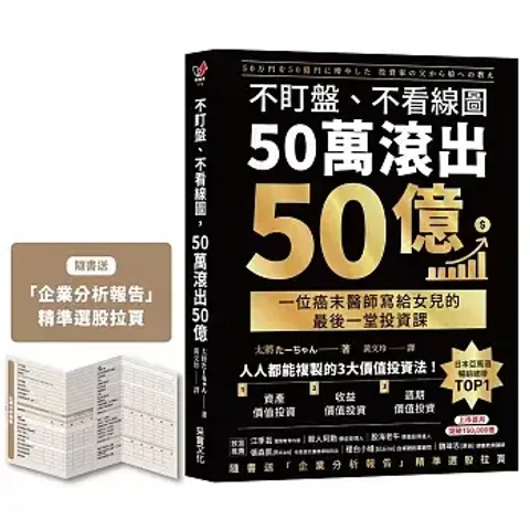 books227_078