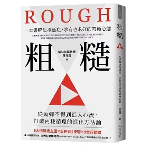 books227_079