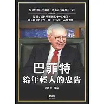 books227_080