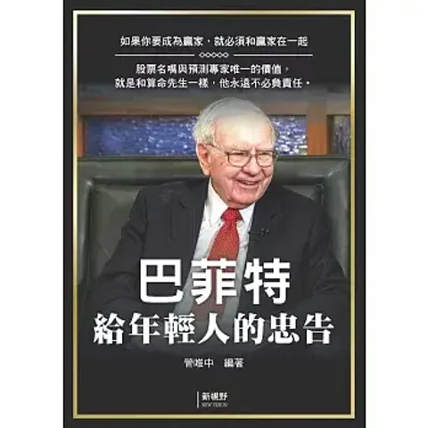 books227_080