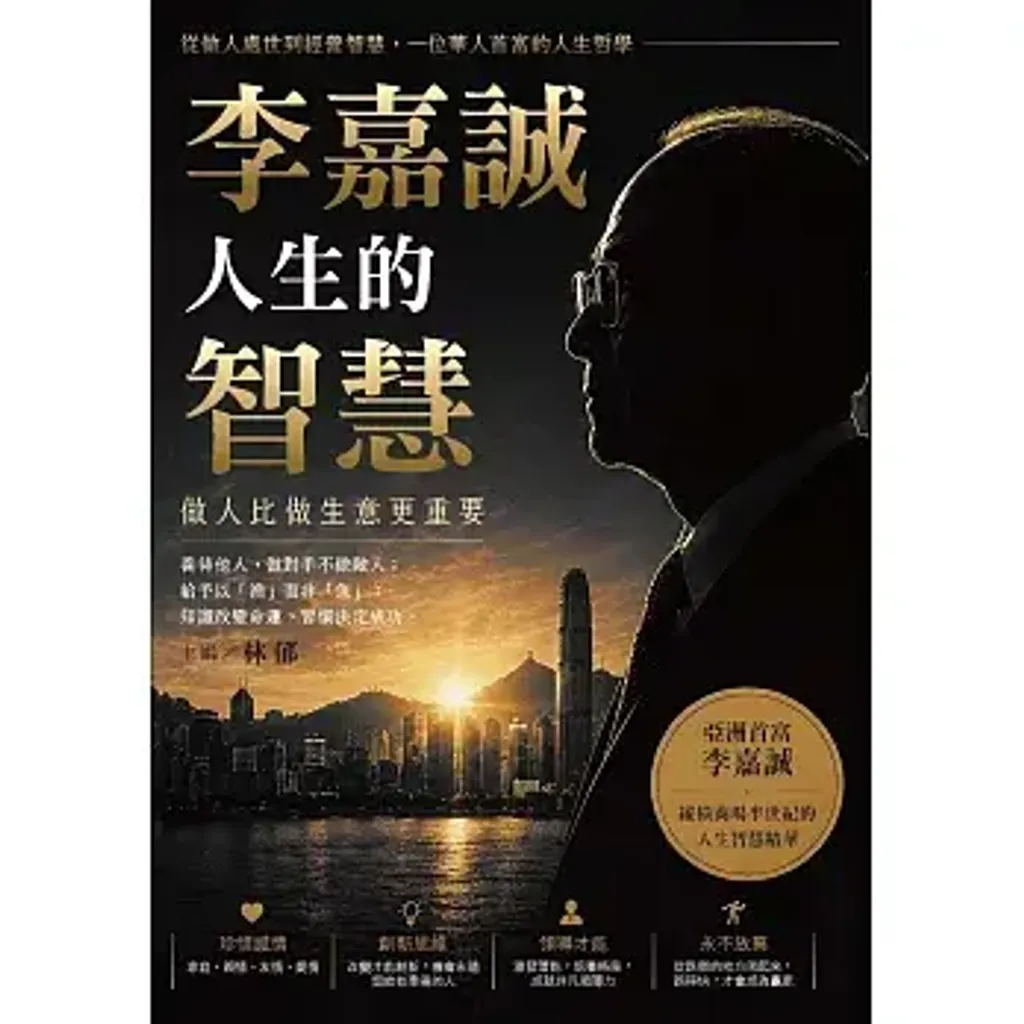 books227_081