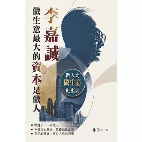 books227_082