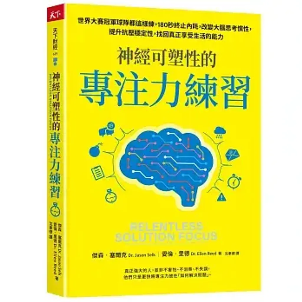 books227_087
