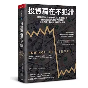 books227_089