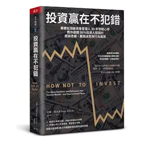 books227_089