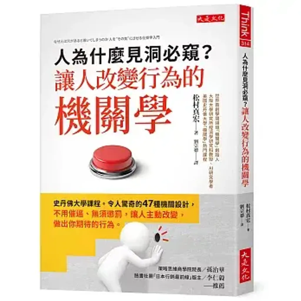 books227_091